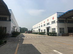 Bodo Plastics Company, Ltd. - Warehouse